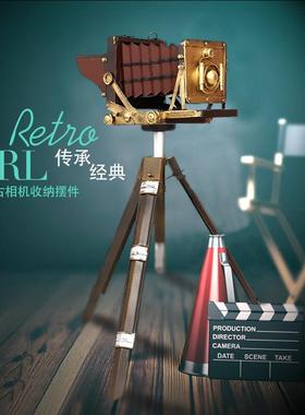复古铁艺照相机模型摆件创意支架相机收纳道具个性工业风摄影花架