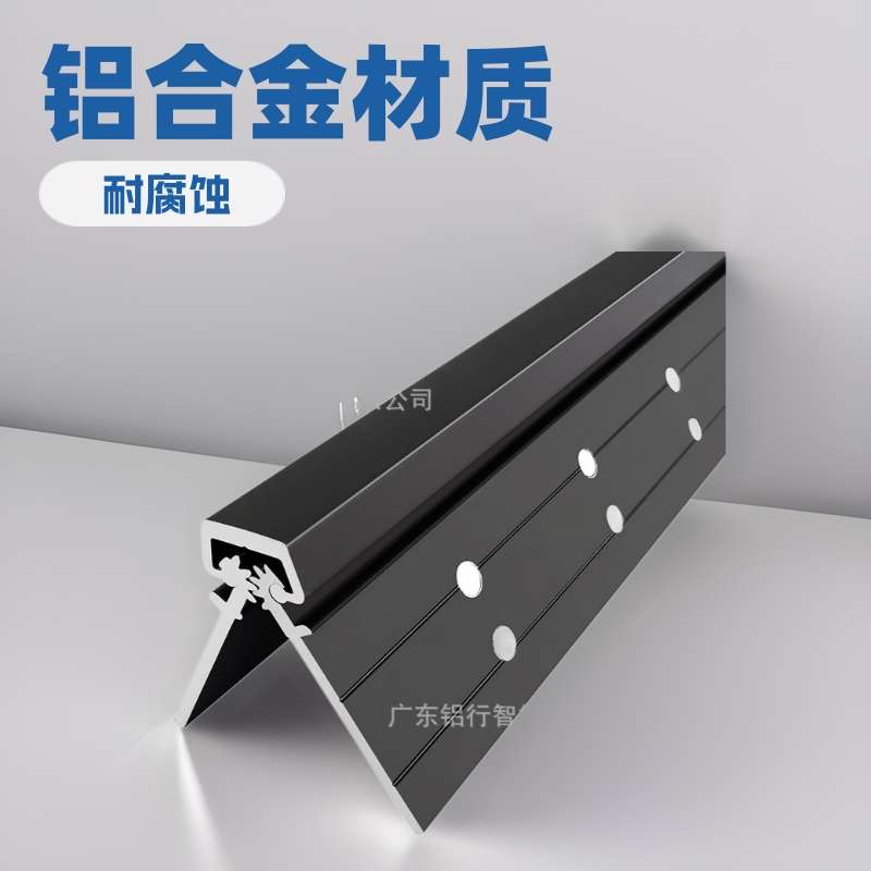 凤铝铝材工业重门铝合金铰链连续齿轮合页continuous hinge