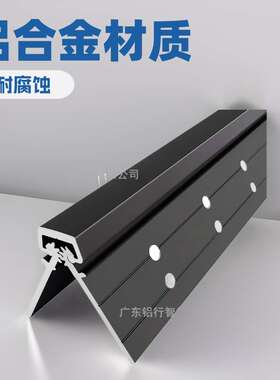 凤铝铝材工业重门铝合金铰链连续齿轮合页continuous hinge