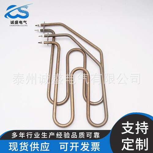 厂家现货桑拿炉电热管干蒸不锈钢加热桑拿房发热炉管径16MM