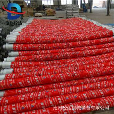 规格齐全 混凝土输送DN12四层钢丝缠绕橡胶软管 3米末端胶管