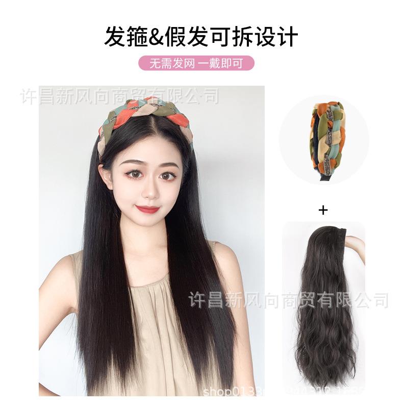 新款直销假发女长发大波浪发箍假发一体仿真半头套假发片一片式卷