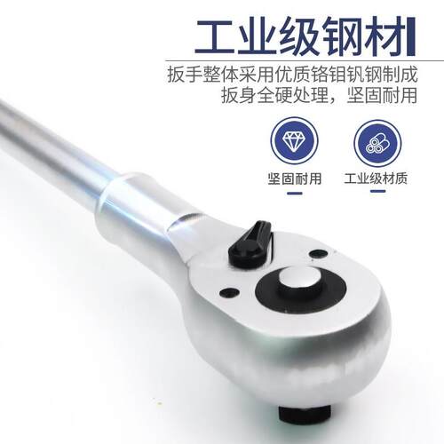 城精工棘轮扳手TFZ19筒m汽m双向快速大扳手1寸修长工具套头重型板