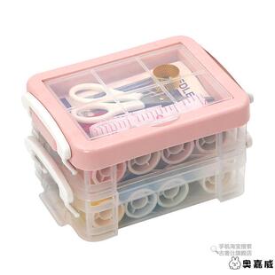 多色针线盒实用套装日本进口家用手缝补衣宿舍高质量缝纫便携线包