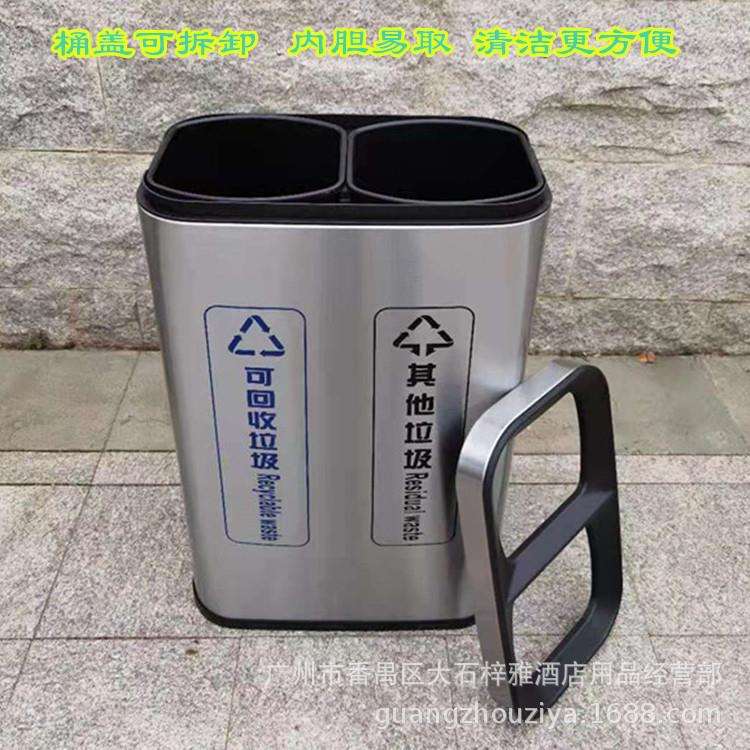 垃圾桶户外双桶不锈钢分类垃圾收纳桶 室外小区街道环卫垃圾箱