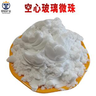 涂料反光玻璃微珠超细玻璃微珠塑料填充空心玻璃微珠耐火隔热