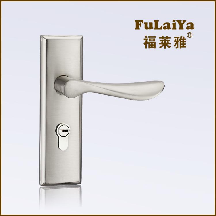 福莱雅铝合金门锁木门机械门锁
