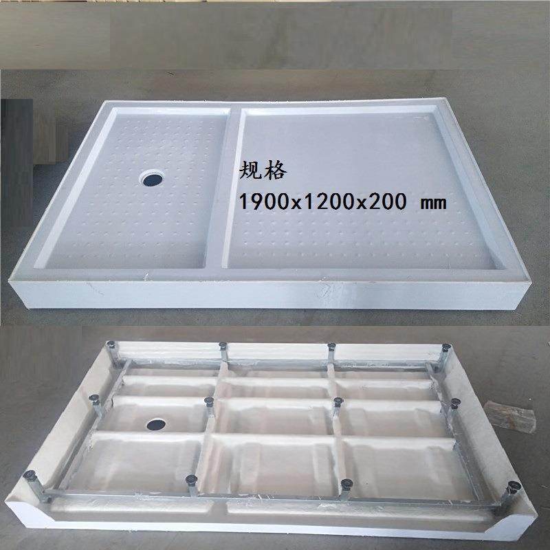 干湿两用超大规格整体浴室淋浴底盆长方形淋盆带支架淋浴房底座