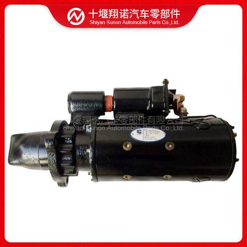 重庆康明斯K19起动机186396133261QD28534081237