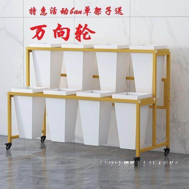 花店鲜花展示架多层阶梯式花架移动摆地摊花桶金属北欧风
