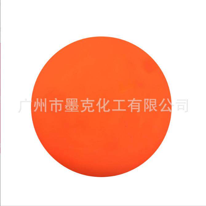 玻璃漆色浆（柠檬黄）玻璃漆色浆（柠檬黄）玻璃漆色浆（柠檬黄）