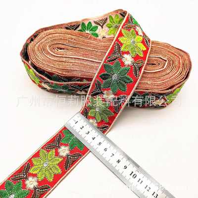 外贸货源 少数民族风刺绣花边 彩色条码箱包鞋材服装辅料织带绣花