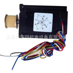 雷赛驱动电机57HS22M542