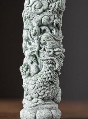 创意莲花台小盘龙柱茶宠茶玩摆件国潮精品鱼缸造景客厅桌面装饰品