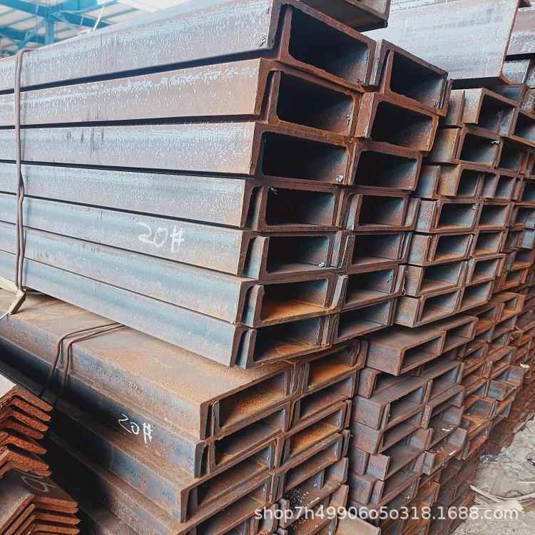 厂家各种轻型槽钢建筑工程金属材料幕墙热镀锌槽钢镀锌槽钢
