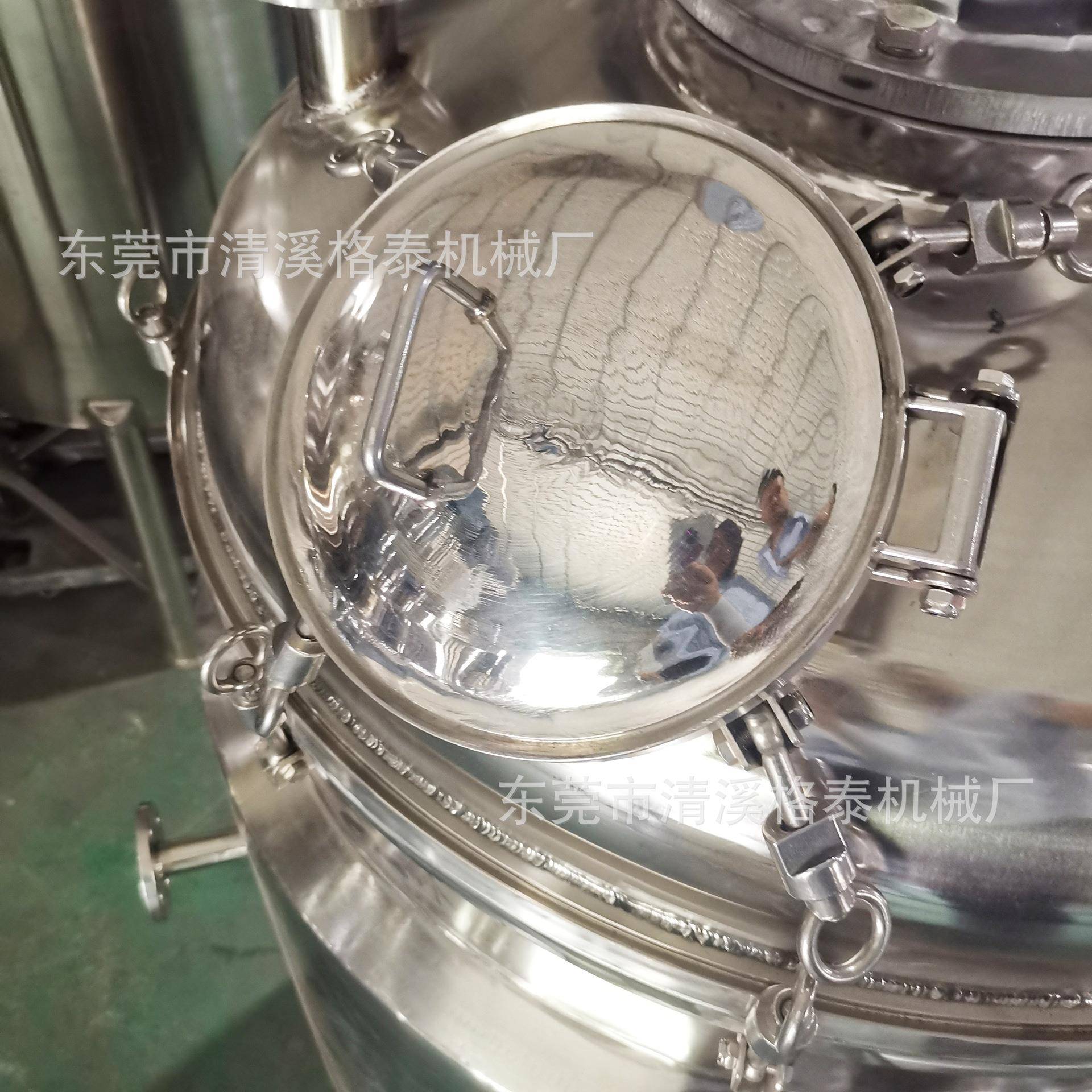 润滑油润滑脂反应设备夹层加热搅拌罐防爆配液罐化工厂设备