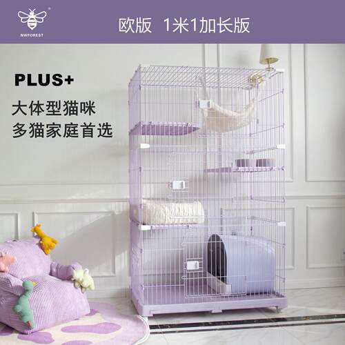 挪威森林猫笼子超大自由空间双层三层家用室内猫别墅猫柜猫屋折叠