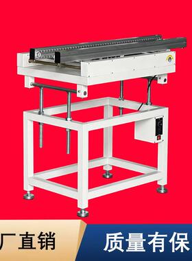 DIP波峰焊炉前传送PCB生产线链条进板机流水线接驳台送料机设备