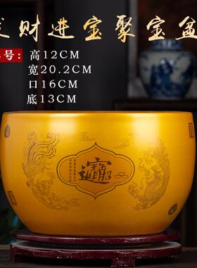 正品景德镇瓷炉聚宝盆摆件装饰生财聚小财黄色陶招财号带盖子五帝