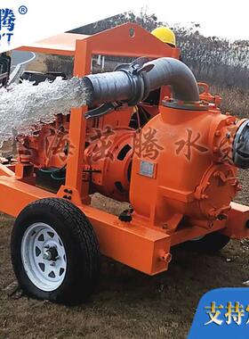 山西运城8寸河道污水排涝泵500立方米四轮移动式自吸强排泵车现货