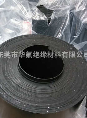 黑色铁氟龙钠化处理膜聚四氟乙烯膜铁氟龙膜PTFE塑料薄膜厂家批发