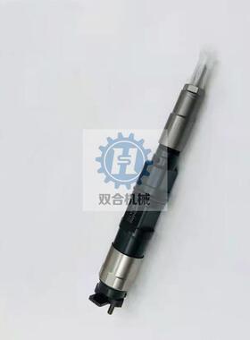 095000-5050 0950005050喷油嘴RE507860 RE516540