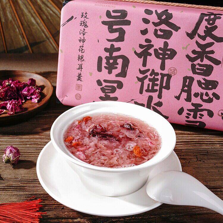 冻干银耳速食羹李养养重庆玫瑰洛神花味冻干银耳羹冲泡即食免煮速