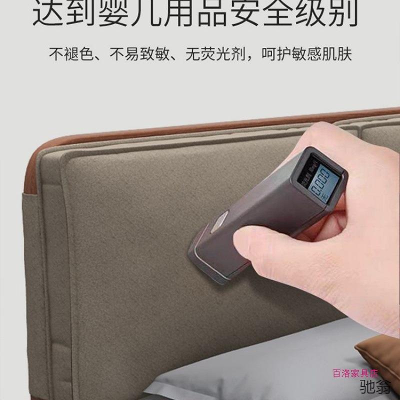 BL102149床头靠软自粘床头靠垫软包大枕靠背榻榻米大靠垫包靠套罩