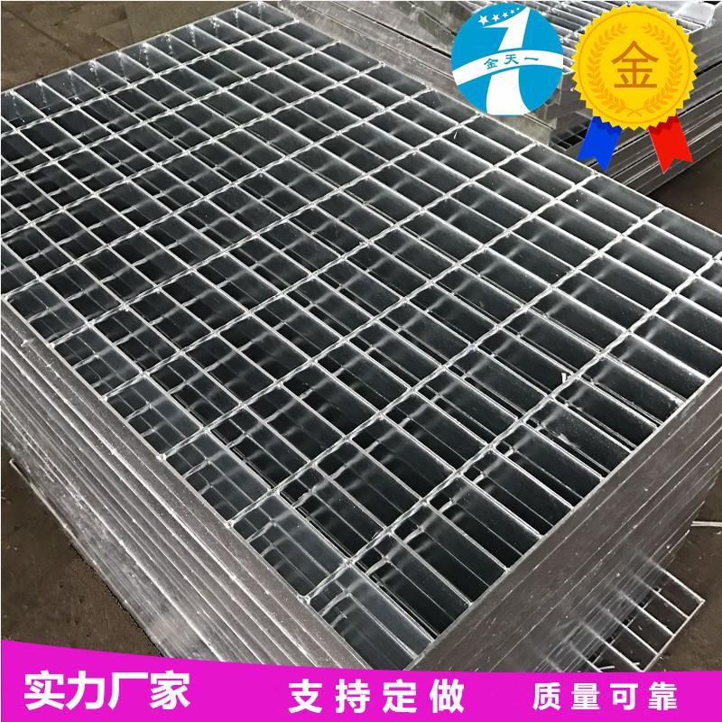 钢格板踏步板水沟盖板洗车房地格栅平台走道齿形防滑热镀锌钢格栅