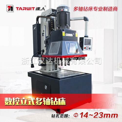数控立式多轴钻床ZK522X12多孔深孔钻加工金属群钻可定制
