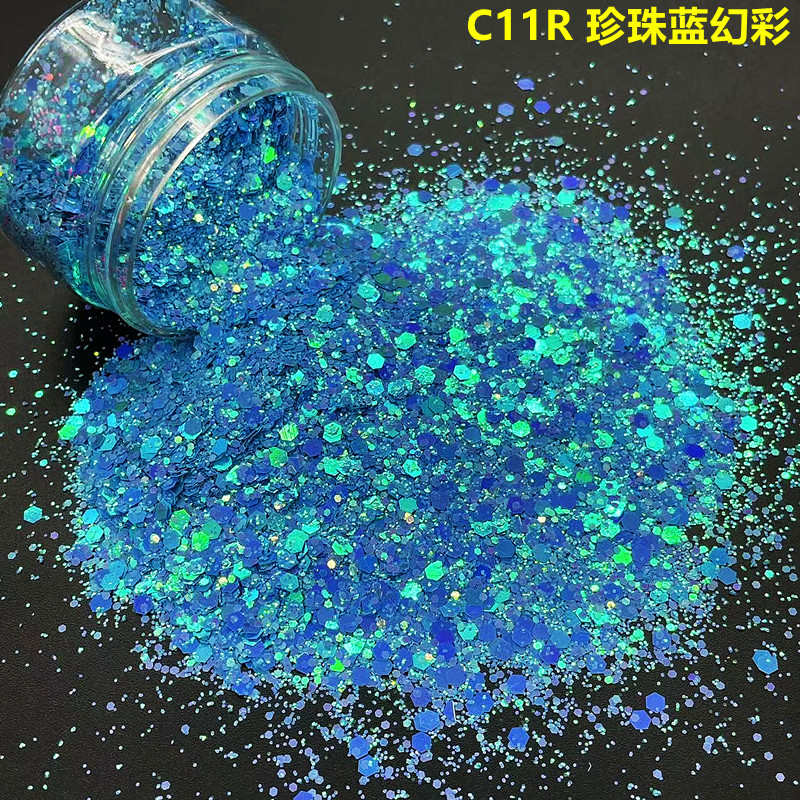 亮片diy珍珠粉混材料幻彩 合金粉亮片美甲粉幻彩葱闪光七彩