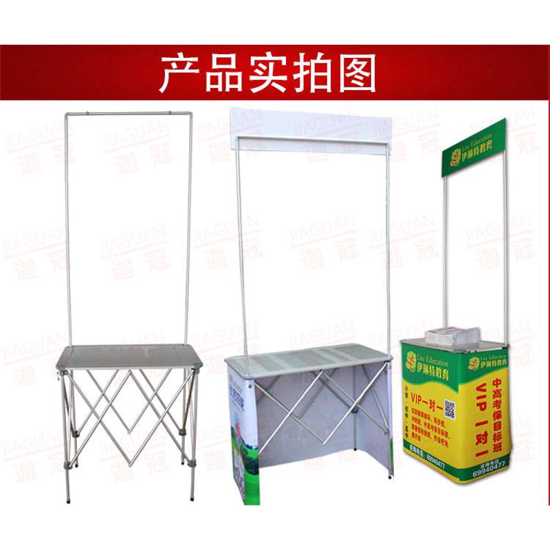 促销台折叠桌子便携摆摊地摊超市货架展示架地推冰粉移动小推车