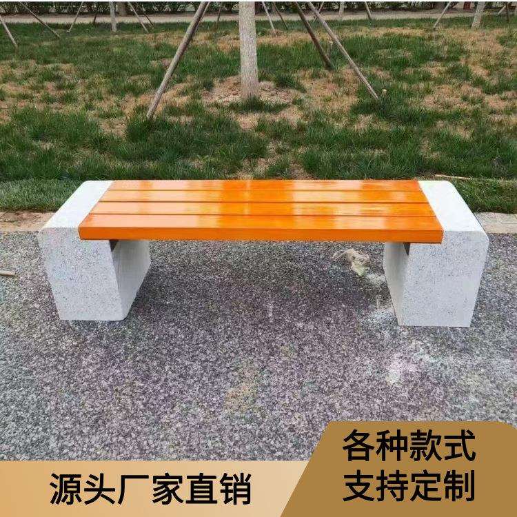 户外公园椅石凳公园小区花岗岩长条坐凳景区街道休闲石头座椅石椅