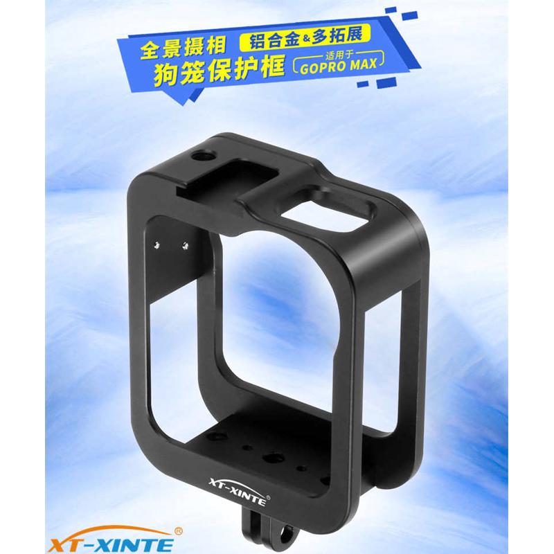 馨特XINTE 适用GoPro Max保护壳金属散热边框全景相机兔笼1/4冷