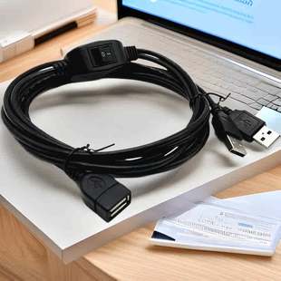 一拖二数据线两台电脑共用鼠标键盘一分二连接线 USB打印机共享器