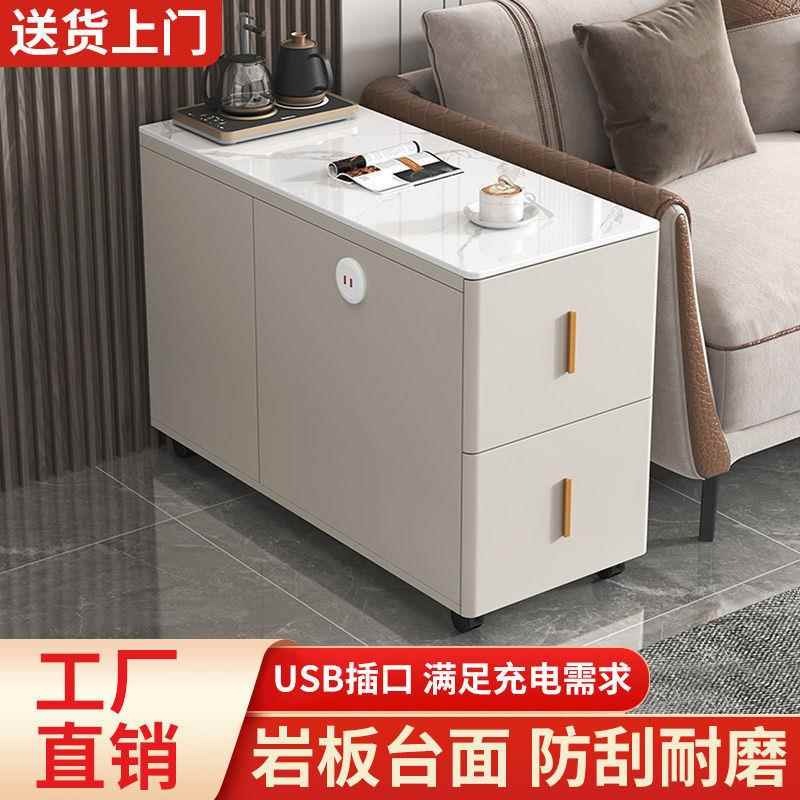 沙发边柜侧边柜边几小户型客厅家用简约现代小茶几可移动储物柜