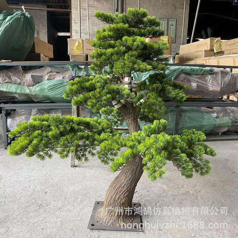 仿真迎客松造型松树新中式装饰楼梯下摆件室内大型景观树绿植造景