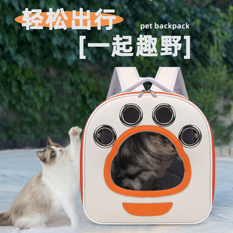 双肩包手提包可折叠宠物外出箱包