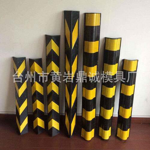 橡胶护角模具塑料注塑护角模具园形护角模具加工直角护角模具