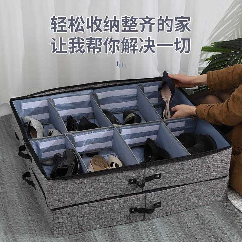 新款直销透明鞋盒收纳盒省空间床底鞋柜家用防尘装鞋整理箱放鞋子