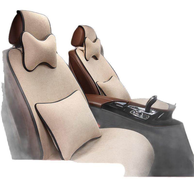 汽罩车坐垫亚麻四季通座椅垫座套季小蛮用腰VSQ车坐套夏半包座垫