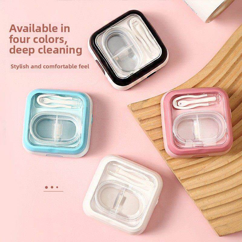 美瞳硬性隐形眼镜盒子清洗器全自动清洁器护理盒电动清洗机清洗仪