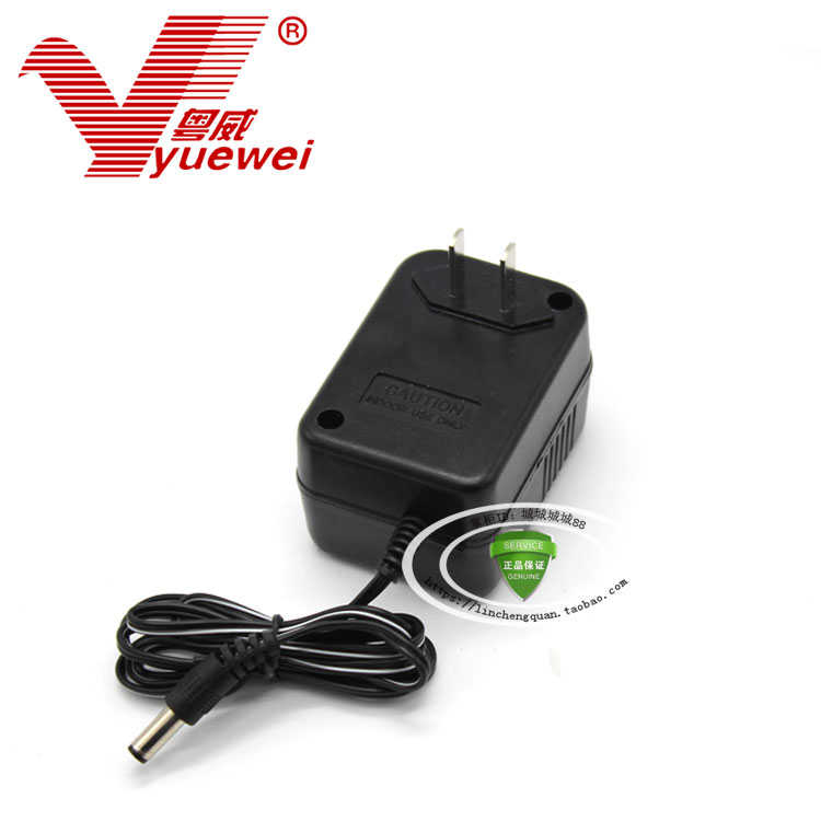 粤威DC6V纯铜线芯变压器通用德生S2000 CR1000收音机电源线适配器