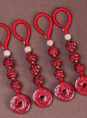 朱砂12生肖三合六合挂件护身符本命年汽车钥匙扣2025蛇年吊坠男士