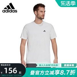 Adidas阿迪达斯男装夏季BOS GFX 1 Tee运动休闲T恤GL6102