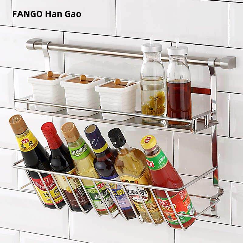汉高厨房挂件304不锈钢调味架多功能壁挂式刀架免打孔存储架