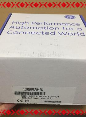 IC695PSA040 GERX3i 电源，全新