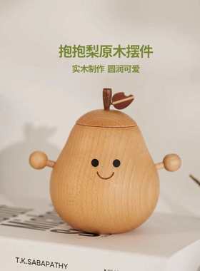 实木抱抱梨实木质工位桌治愈小摆件家居装饰玻璃试管花插花瓶笔筒