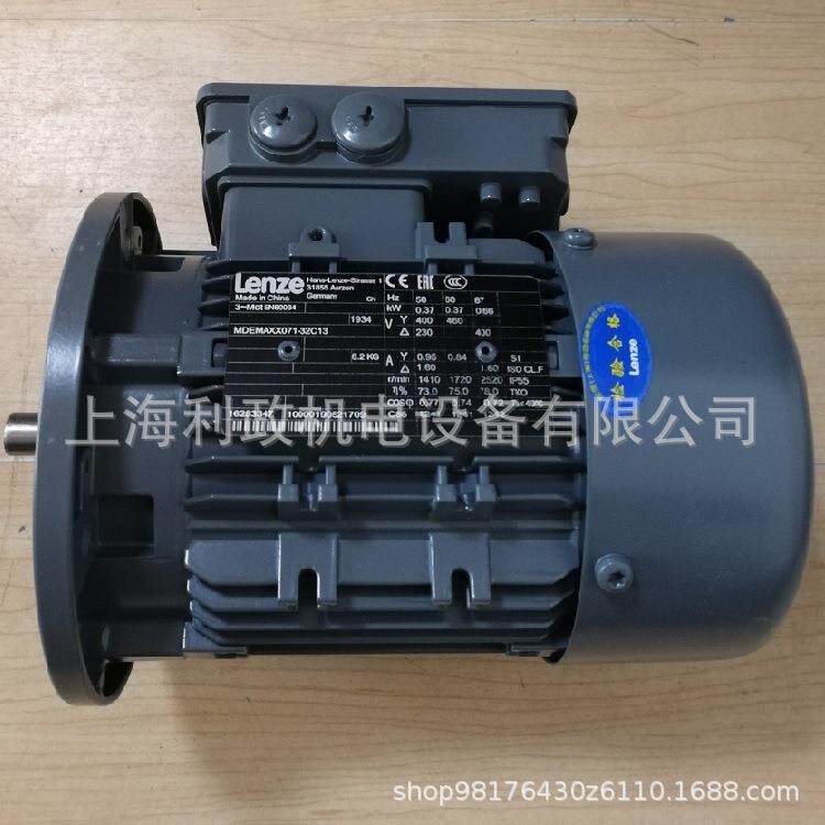 伦茨减速电机MDEMAXX071-32C13-7124B5-0.37KW-NMRV050-10-71B5