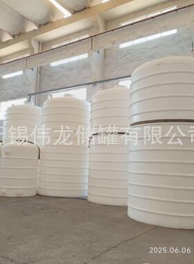 徐州宿迁LLDPE塑料储罐污水罐酸碱废水罐盐酸罐